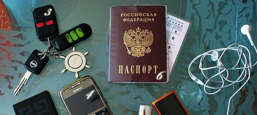 Потерянные в «Пандориуме» предметы